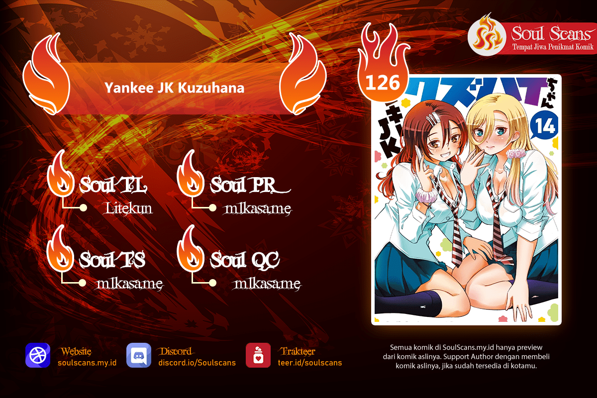 Yankee JK Kuzuhana-chan